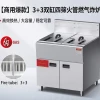 Direct sales from the source factory of commercial gas single-cylinder 3-tube and 5-tube fryers, fully automatic constant-temperature stainless steel deep fryers details Picture